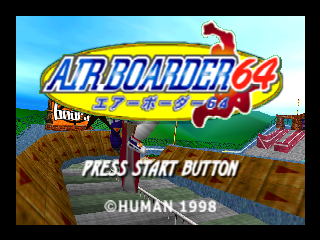 Air Boarder 64 (Japan) Title Screen